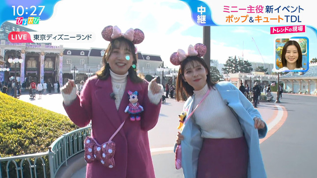 上村彩子 近藤夏子 ひるおび！ 4