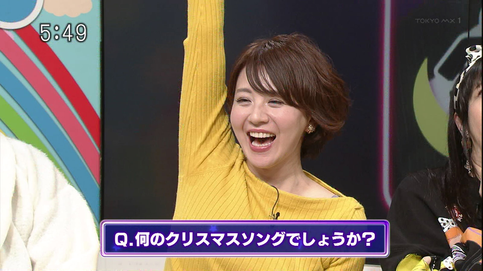 大橋未歩　エロ 