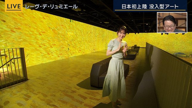 荒井理咲子 報道ステーション 12