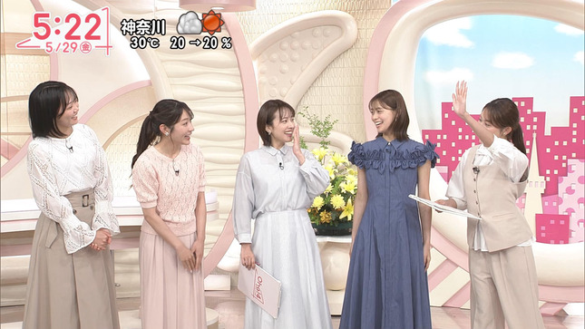 河出奈都美 Oha!4 11