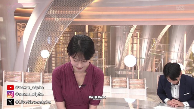 海老原優香 FNN Live News α 12