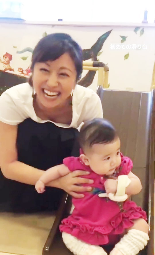 酒井千佳キャスター インスタで危険な胸チラ Gif動画あり アナきゃぷ速報 酒井千佳キャスター インスタで危険な胸チラ Gif動画あり アナきゃぷ速報