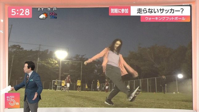 森田茉里恵アナ　走らないサッカーに挑戦！