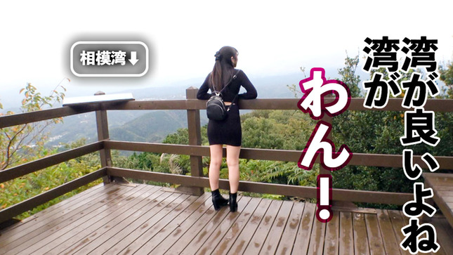 【プレミア彼女】超!予約困難なパーフェクト美女 4