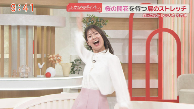 桝田沙也香 モーニングショー 12