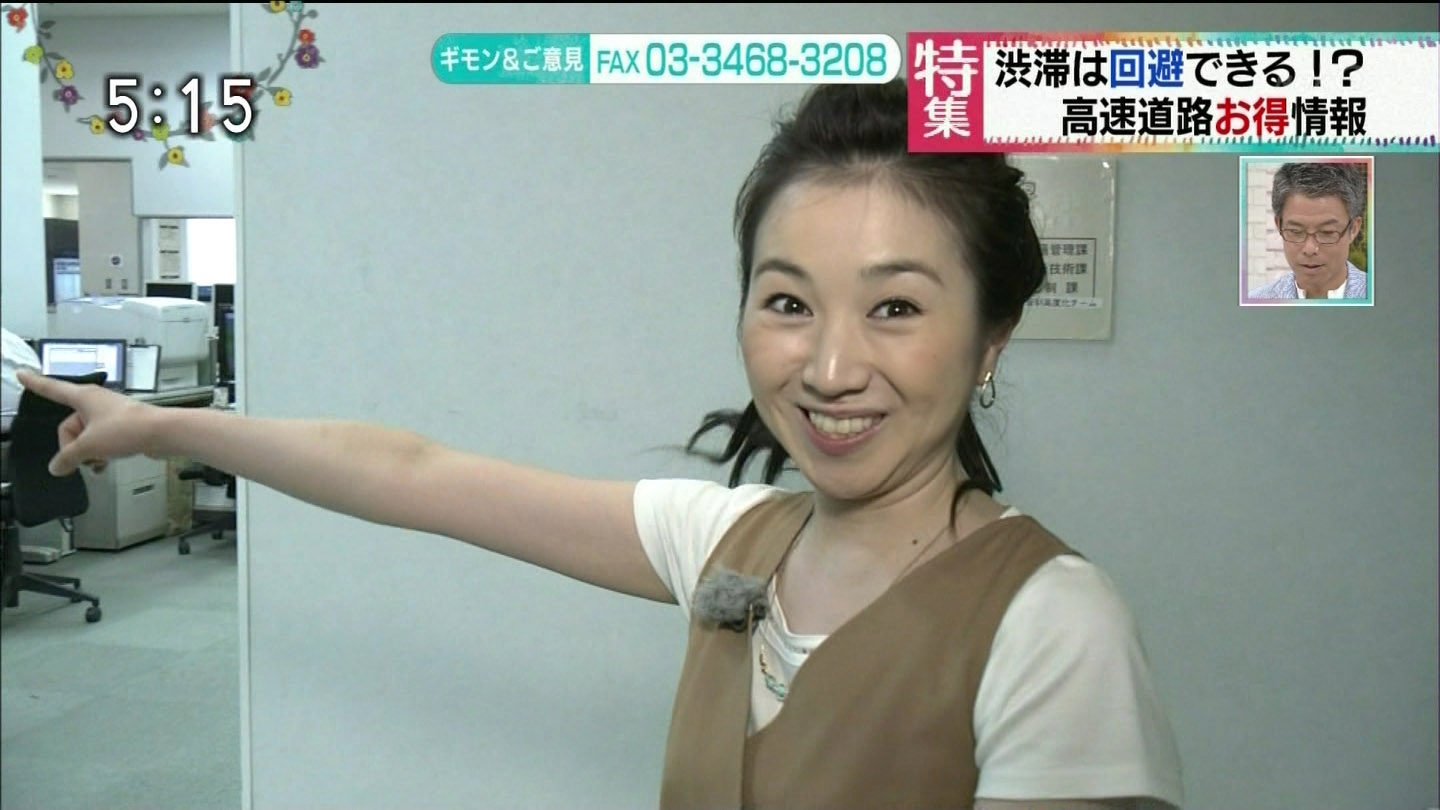 寺門亜衣子アナ ピタパンのお尻にパン線クッキリ アナきゃぷ速報