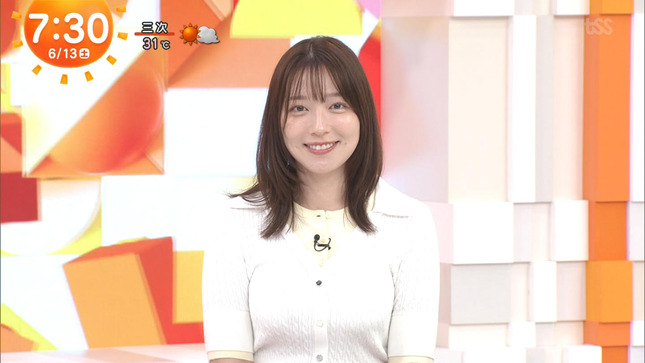 阿部華也子 めざましどようび 18