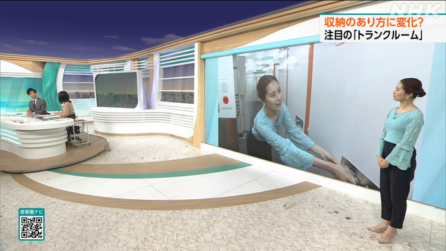 宮本真智 首都圏ネットワーク 19