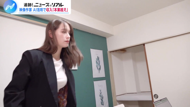 トラウデン直美 NIKKEI NEWS NEXT 15