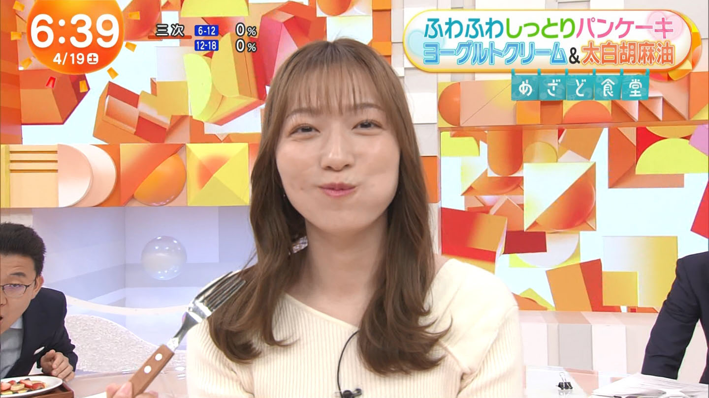 橋本菜穂子レイプ緊縛画像 黒田みゆアナ セクシー透け透け衣装!! : アナきゃぷ速報