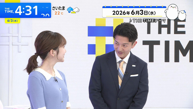 南後杏子 THE TIME 7