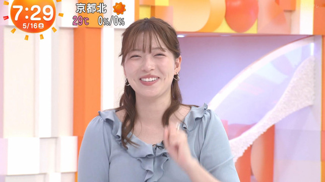 阿部華也子 めざましどようび 6