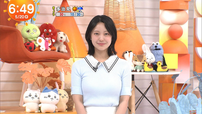 高崎春アナ　ピチピチニットで胸くっきり！！【GIF動画あり】
