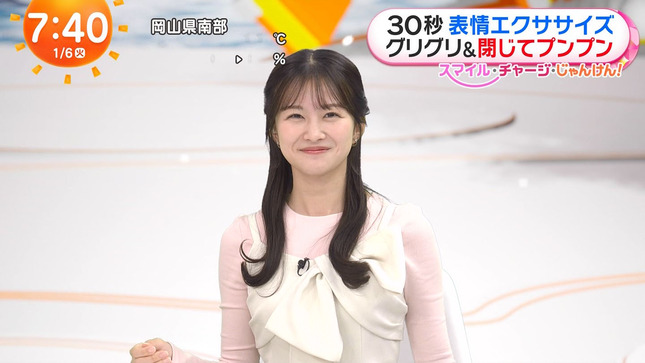 原田葵アナ　めざましテレビ