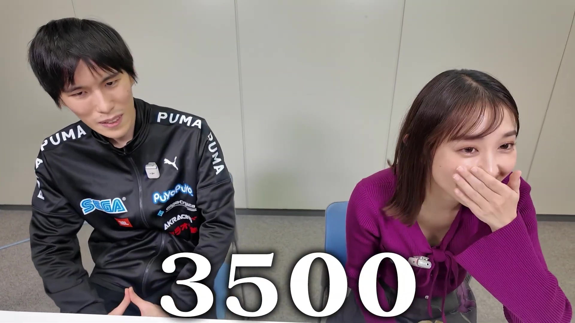 胸　谷間 チラ 若林有子アナ 胸チラ、谷間チラ！！【GIF動画あり】 : アナきゃぷ速報