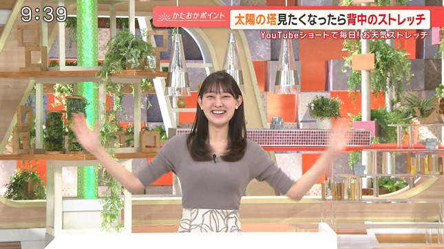 森山みなみ モーニングショー 10