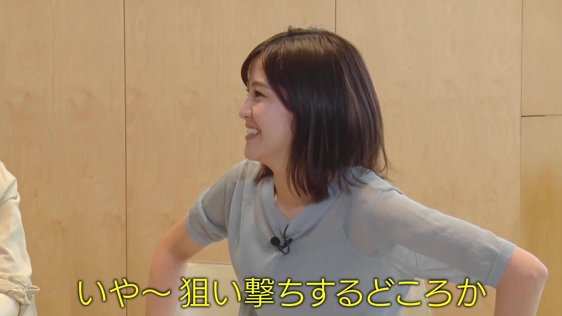 林美桜アナ 26年間彼氏なし 黒いブラ紐が透ける アナきゃぷ速報