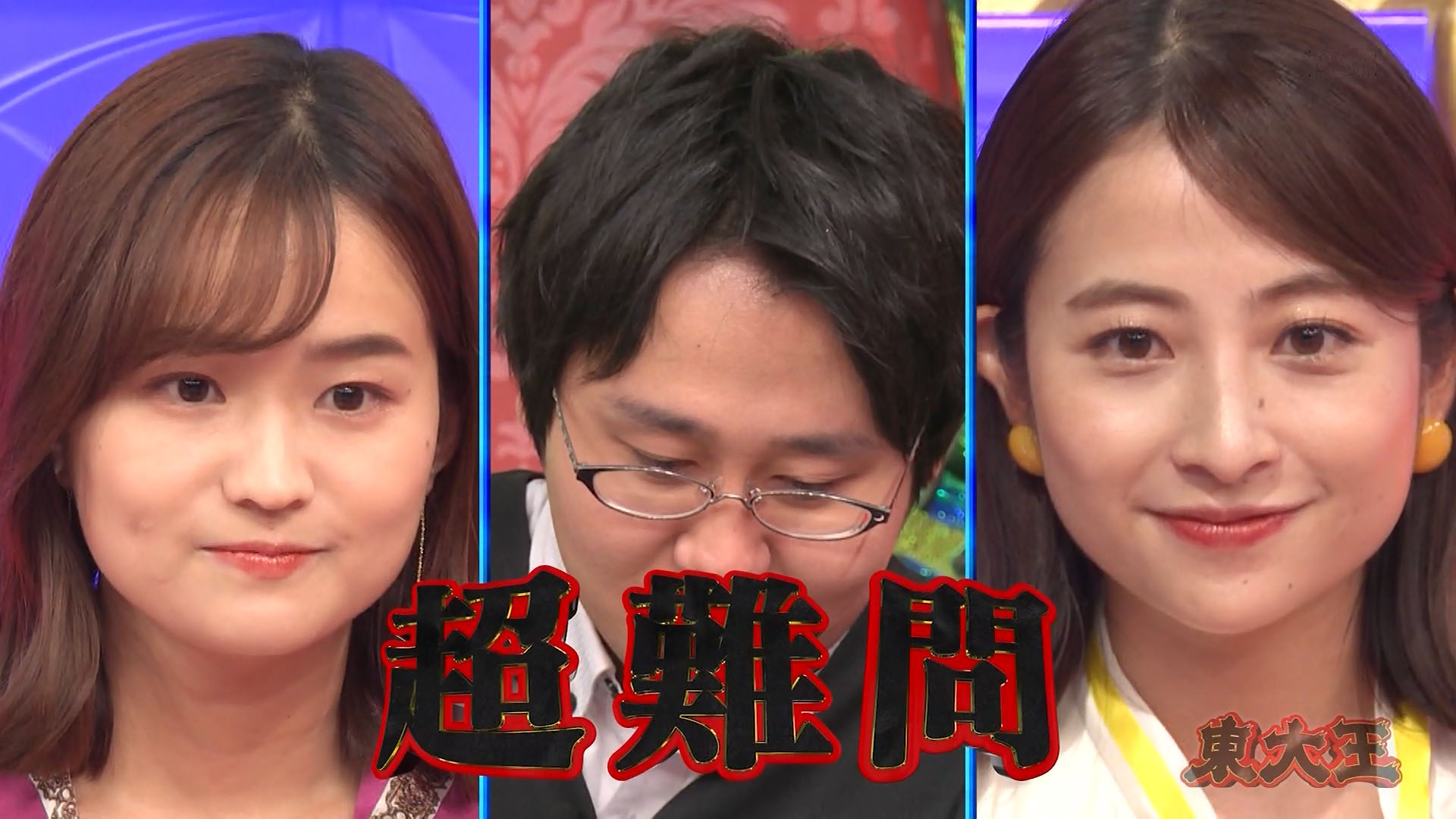 横乳がセクシーな良原安美アナと Tbs女子アナの皆さん アナきゃぷ速報