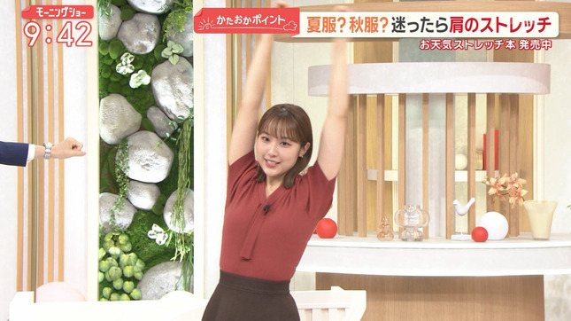 松岡朱里 モーニングショー 21