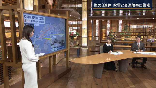 細川栞 報道ステーション 8