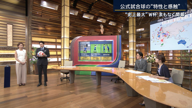 ヒロド歩美 報道ステーション 10