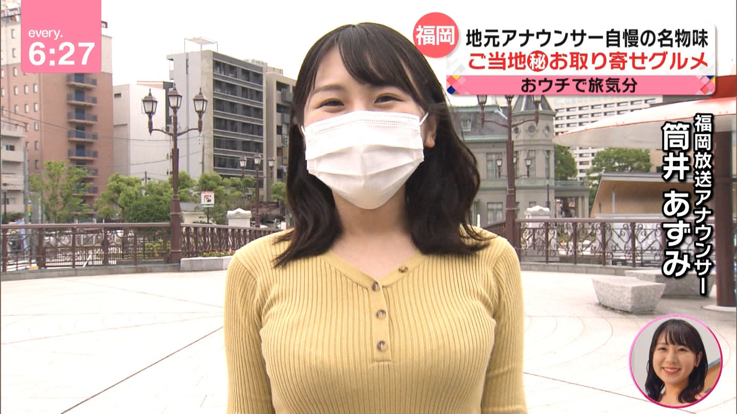 巨乳　ニット　女子アナ 