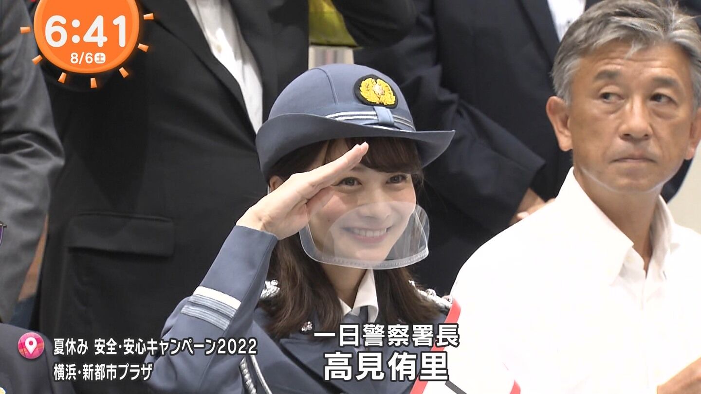 一日警察署長 パンチラ  