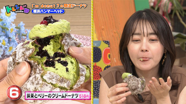 若林有子 王様のブランチ 13