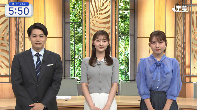 森山みなみ 三山賀子 スーパーJチャンネル 10