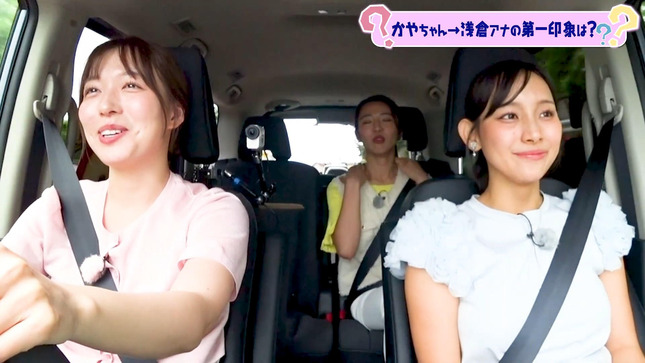 石渡花菜 めざましテレビチャンネル 12