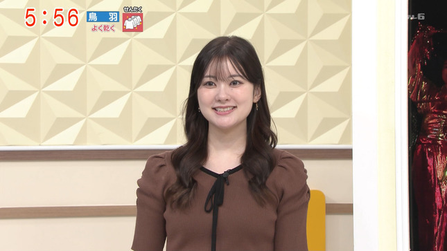 増田紗織 グッド！モーニング 2