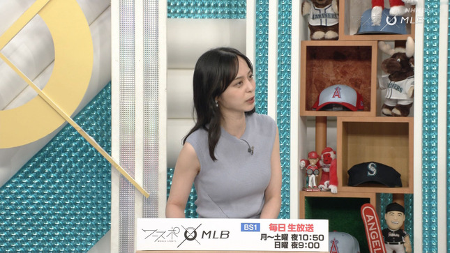 山本萩子 ワールドスポーツMLB 3