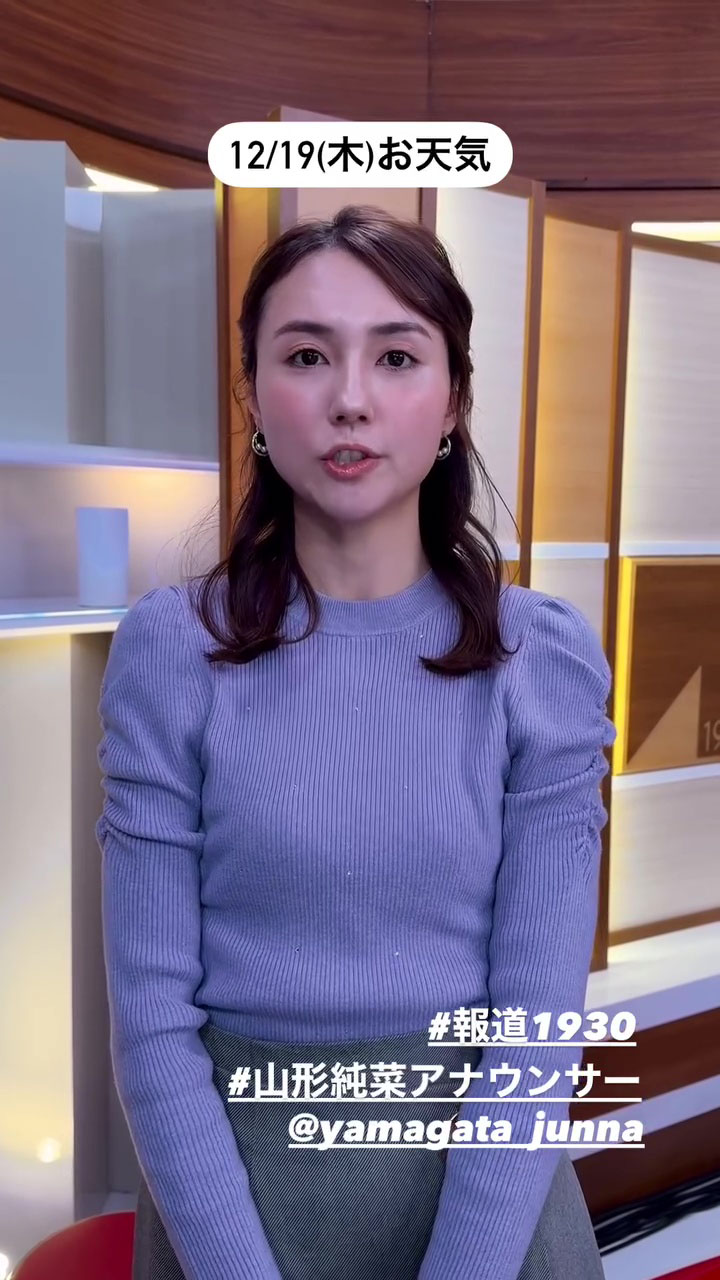 山形純菜　エロ 