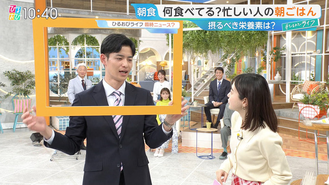 若林有子 ひるおび！ 5