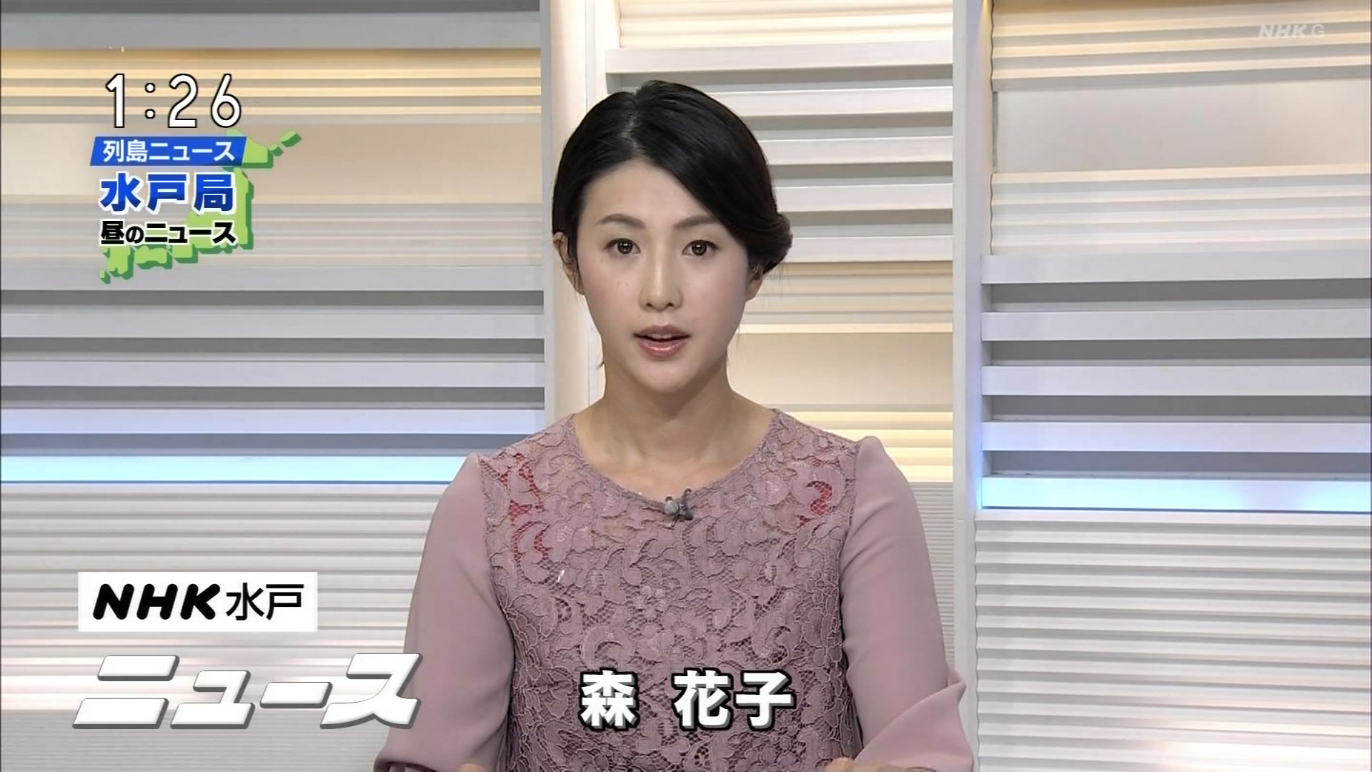Nhk 森花子アナの 透けた下着がエロ過ぎる アナきゃぷ速報