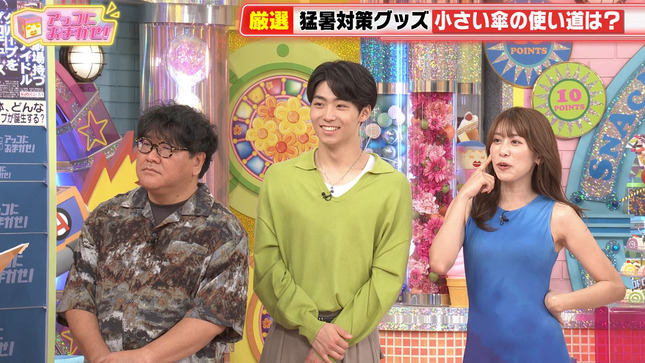 中川安奈アナ　セクシー過ぎるノースリーブでボディラインくっきり！！