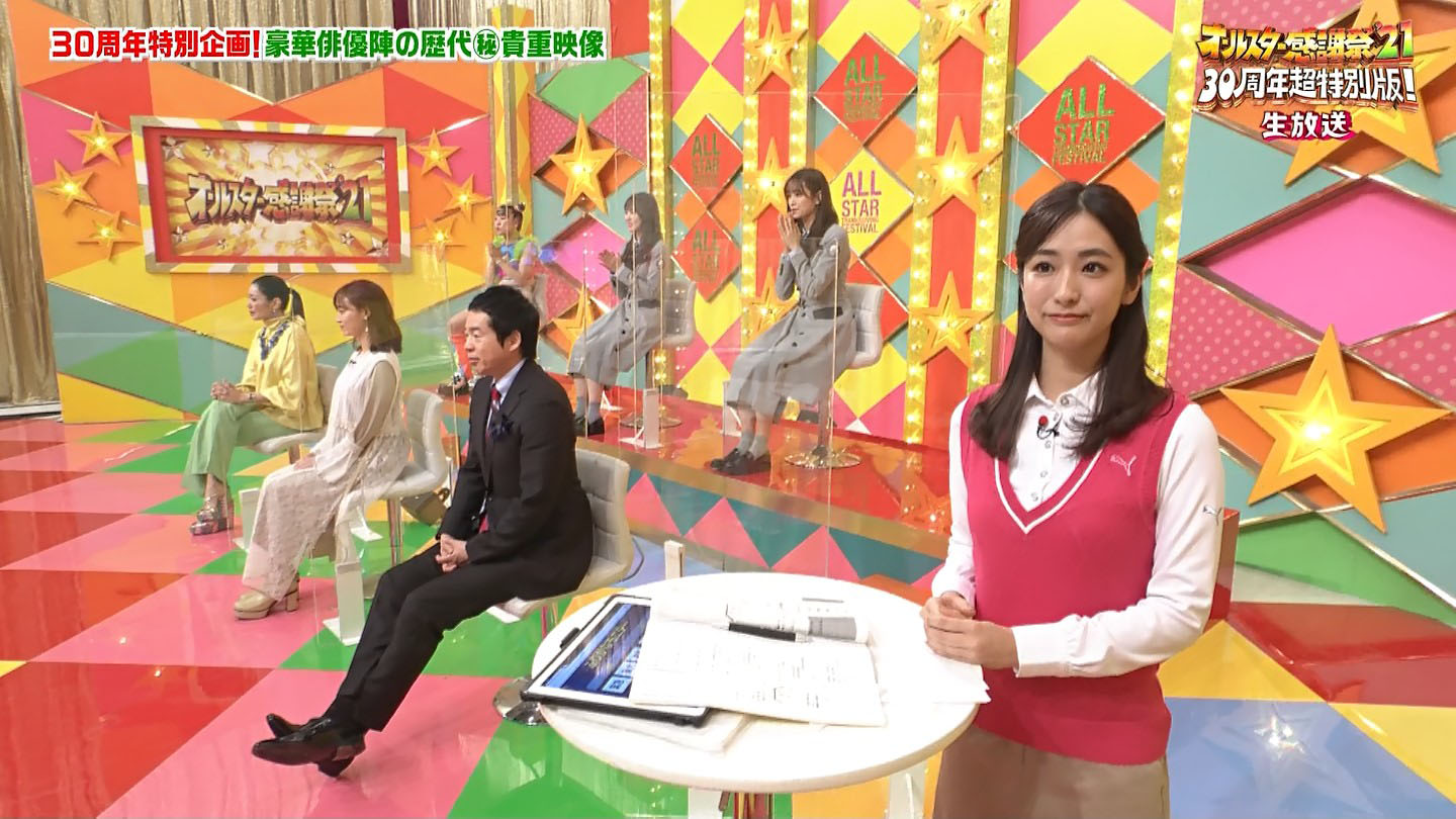 Tbsの人気女子アナがミニスカ オールスター感謝祭21 秋 アナきゃぷ速報