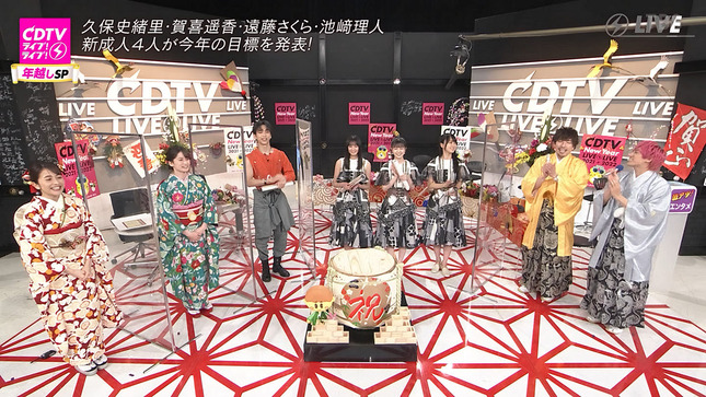 宇内梨沙 ひるおび！ CDTVスペシャル!年越しプレミアライブ 10