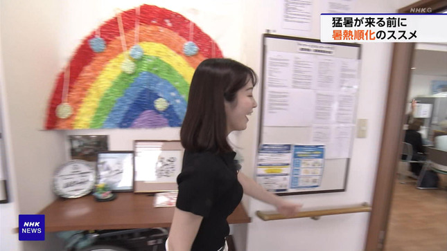 姫野美南 サタデーウオッチ9 9