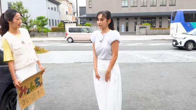 石渡花菜 めざましテレビチャンネル 4