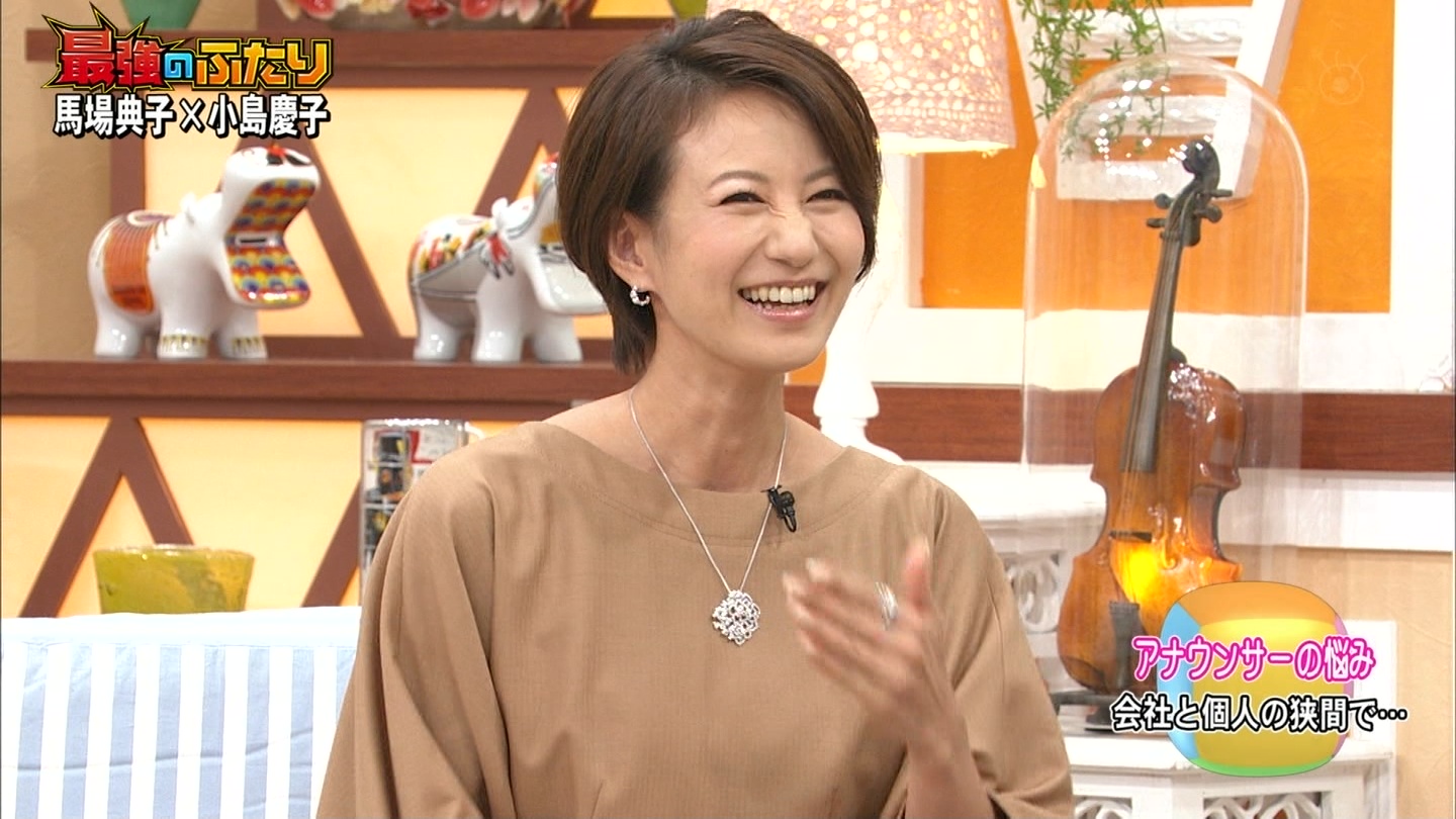 馬場典子アナ セクシー太ももチラ アナきゃぷ速報 馬場典子アナ セクシー太ももチラ アナきゃぷ速報
