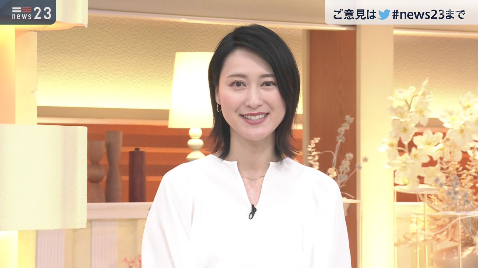 小川彩佳アナ News23 アナきゃぷ速報