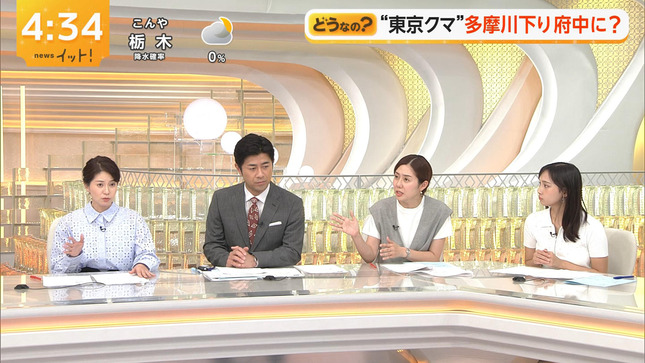 石渡花菜 LiveNewsイット！ 7