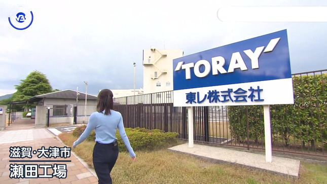 嶺百花 ワールドビジネスサテライト 8