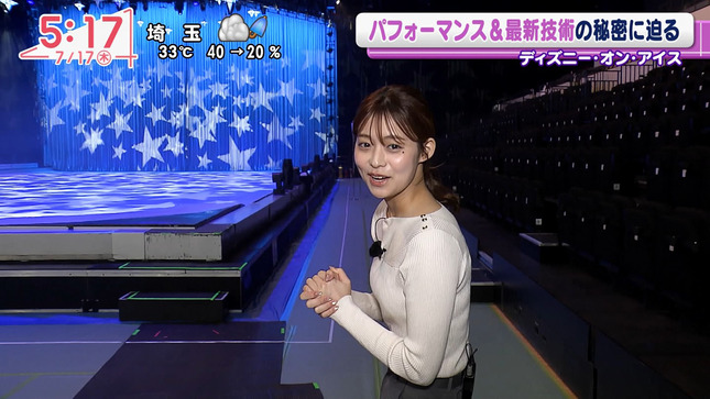 田﨑さくら Oha!4 3