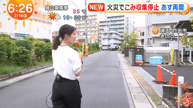 高崎春 めざましテレビ 2