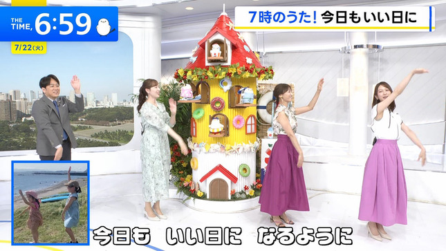 佐々木舞音 THE TIME 10