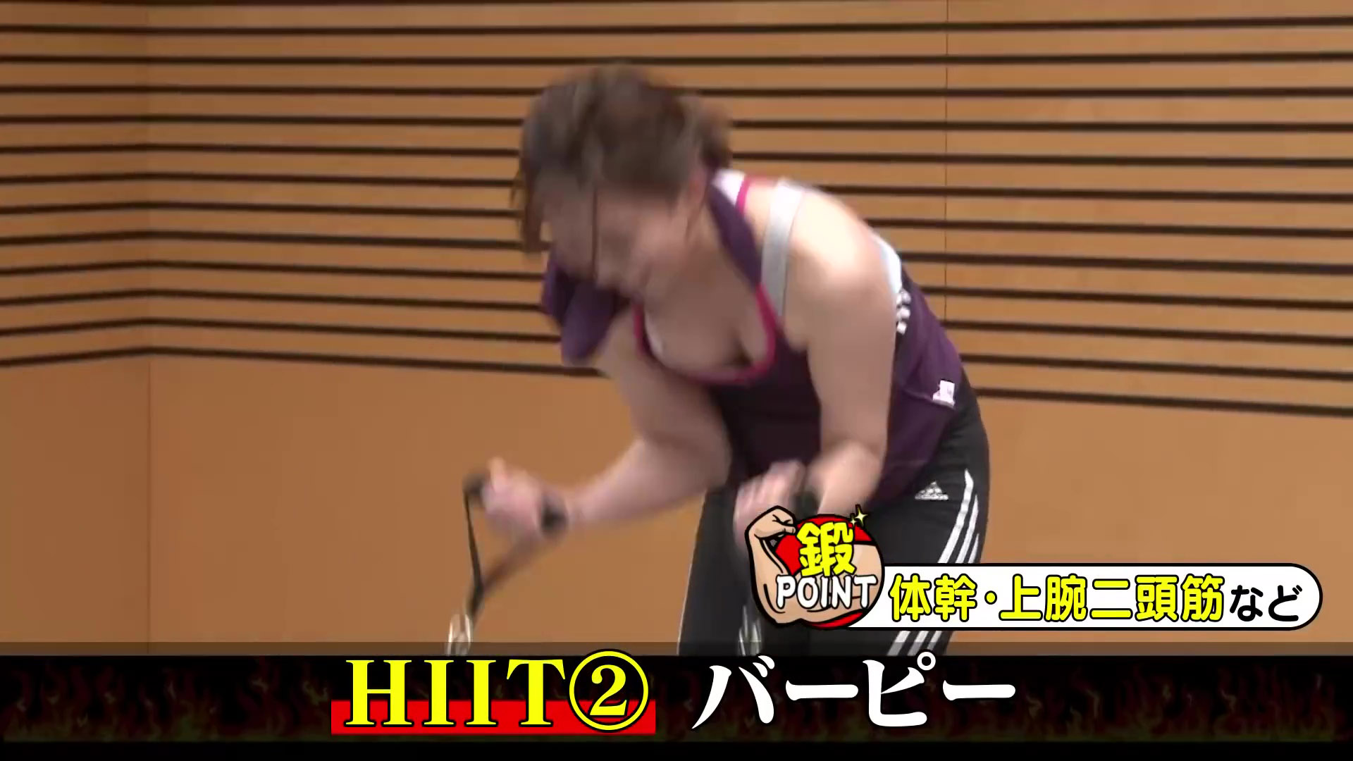 山本雪乃アナ 胸チラしまくりながら激しくエクササイズ Gif動画あり アナきゃぷ速報