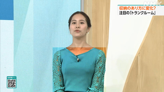 宮本真智 首都圏ネットワーク 28