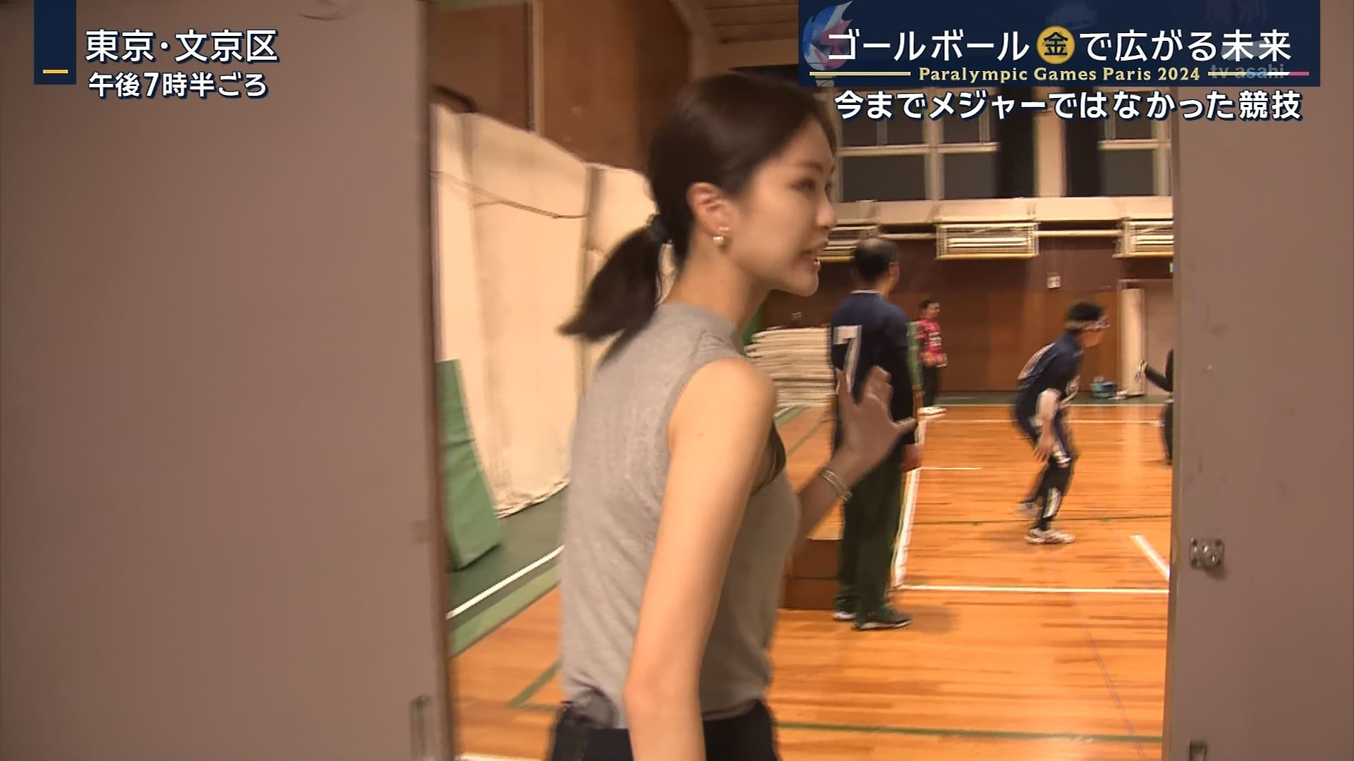 ノースリーブ　ブラチラ 